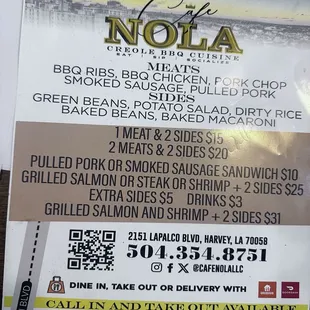 Won't be visiting here again!