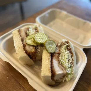 Chicken Katsu Sando
