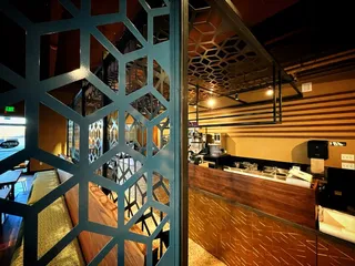 The Bardo Coffee House