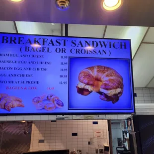 a breakfast sandwich displayed on a large screen