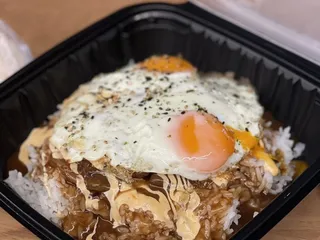 Sun’s Out Buns Out