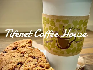 Tiferet Coffee House