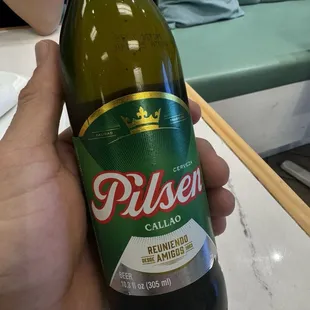 Peruvian beer