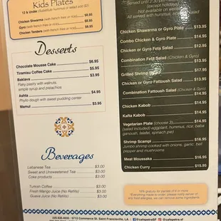 Kids menu and desserts