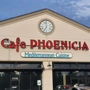 the front of the restaurant