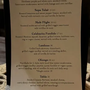 menu