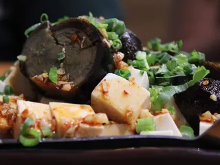 Volcano Skewer House