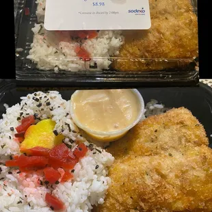 Mac nut crusted fish bento $8.98. It's a thick &amp; a nice sized fish. Maybe a different sauce would be better. Friend picked up for me.