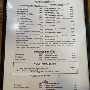 Menu January 2023