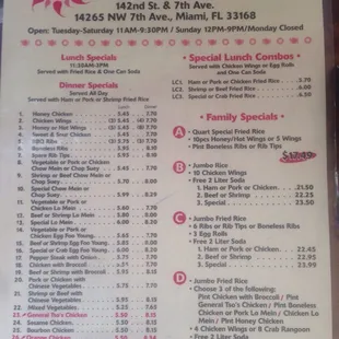 REAL Menu.