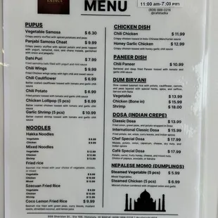 menu