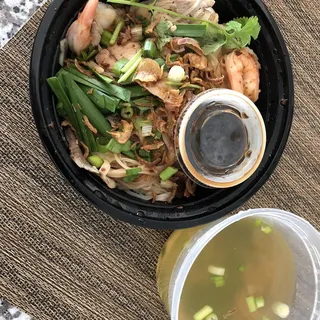 Hu Tieu Kho