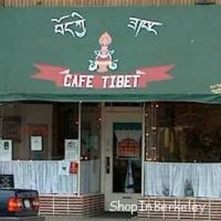 From shopinberkeley.com