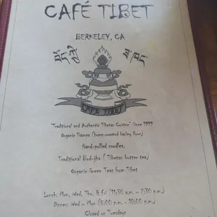 menu