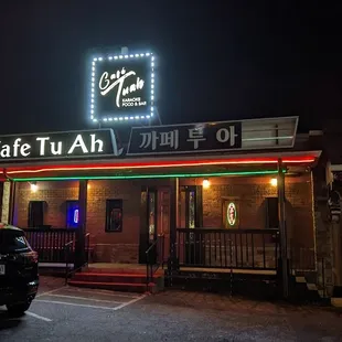 Front of Cafe Tu Ah