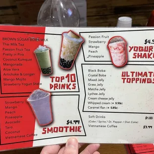 Drink menu, 2 of 2.