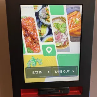 New contactless ordering system!