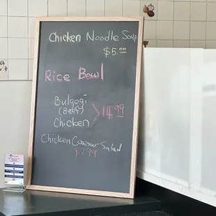 Todays menu&apos;s special