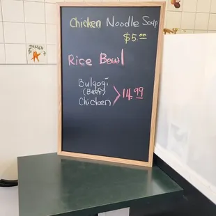 Specials/recommended