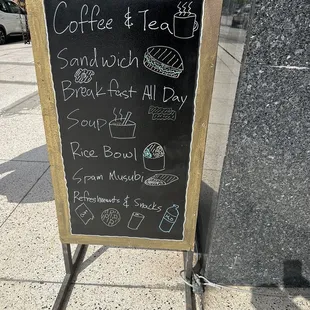 Definitely have to try the &quot;Spam next time &quot;