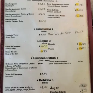 Menu as of October 2024