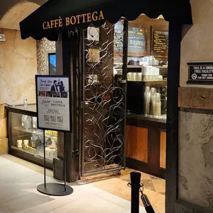 Entrance. January 2023