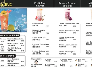 Truewin Tea Shoppe