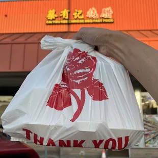 Take Out