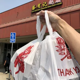 Take Out