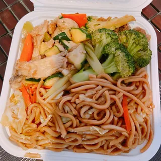 2 Items, Chow Fun, Chow Mein and Fried Rice