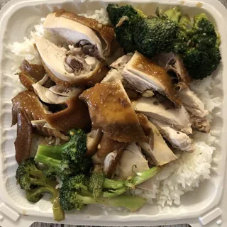 Soy Sauce Chicken Rice Plate