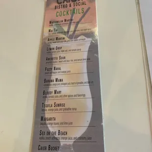 They don't have a website or menu posted. I had to physically go there for this... current as of Oct 2021