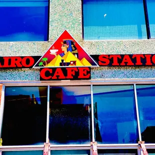 the entrance to the station