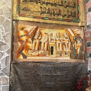 the egyptian writing on the wall