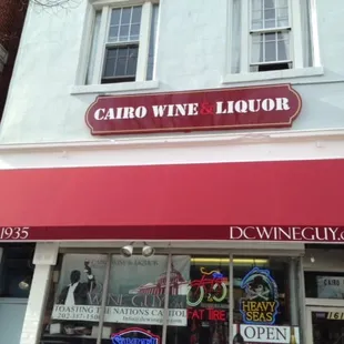 the front of the building