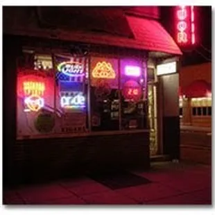 the outside of a restaurant