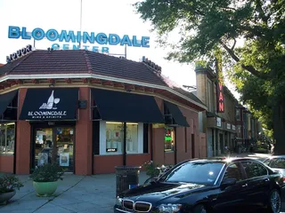 Bloomingdale Wine & Spirits