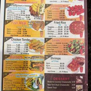 Menu 7/11/23