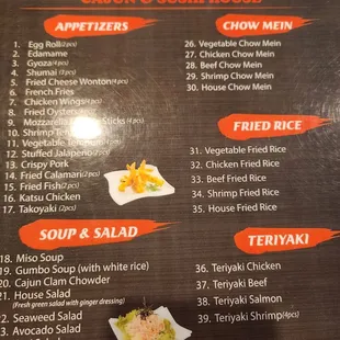 Appetizers menu