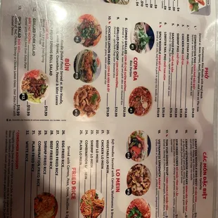 Menu as of 6/11/23