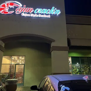 the outside of a restaurant
