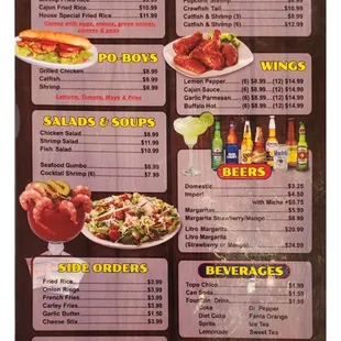 Back side Menu