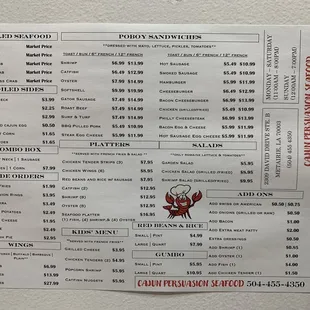 Menu 1/19/22
