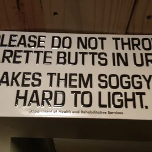 Restroom advice
