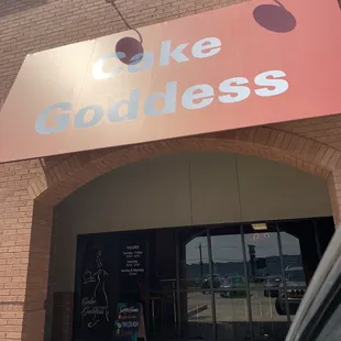 New location entrance