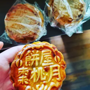 Moon cake