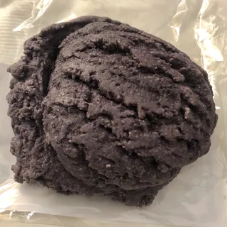 Ube Mochi Cookie