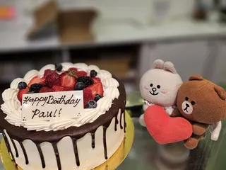 La Palme D'Or Patisserie