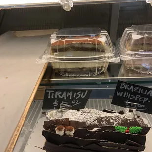 The SWEET LIFE! (12/30/2017)