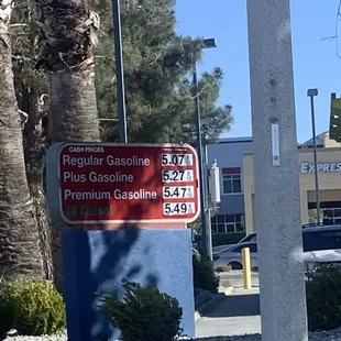 Great prices 4/26/2024